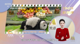 亚洲欧洲日产国码二区首页